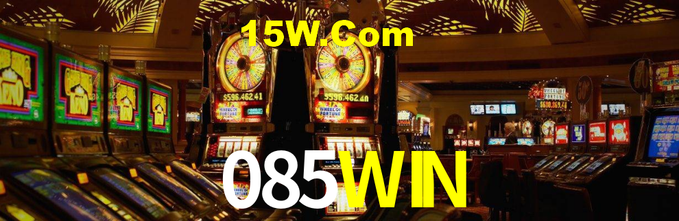 085WIN
