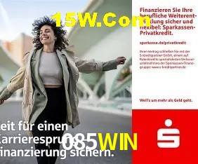 Segurança 2FA 085WIN